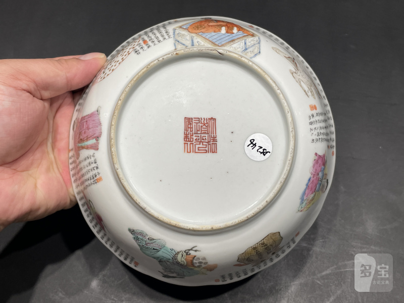 清道光 粉彩无双谱诗文葵口碗 - 图11